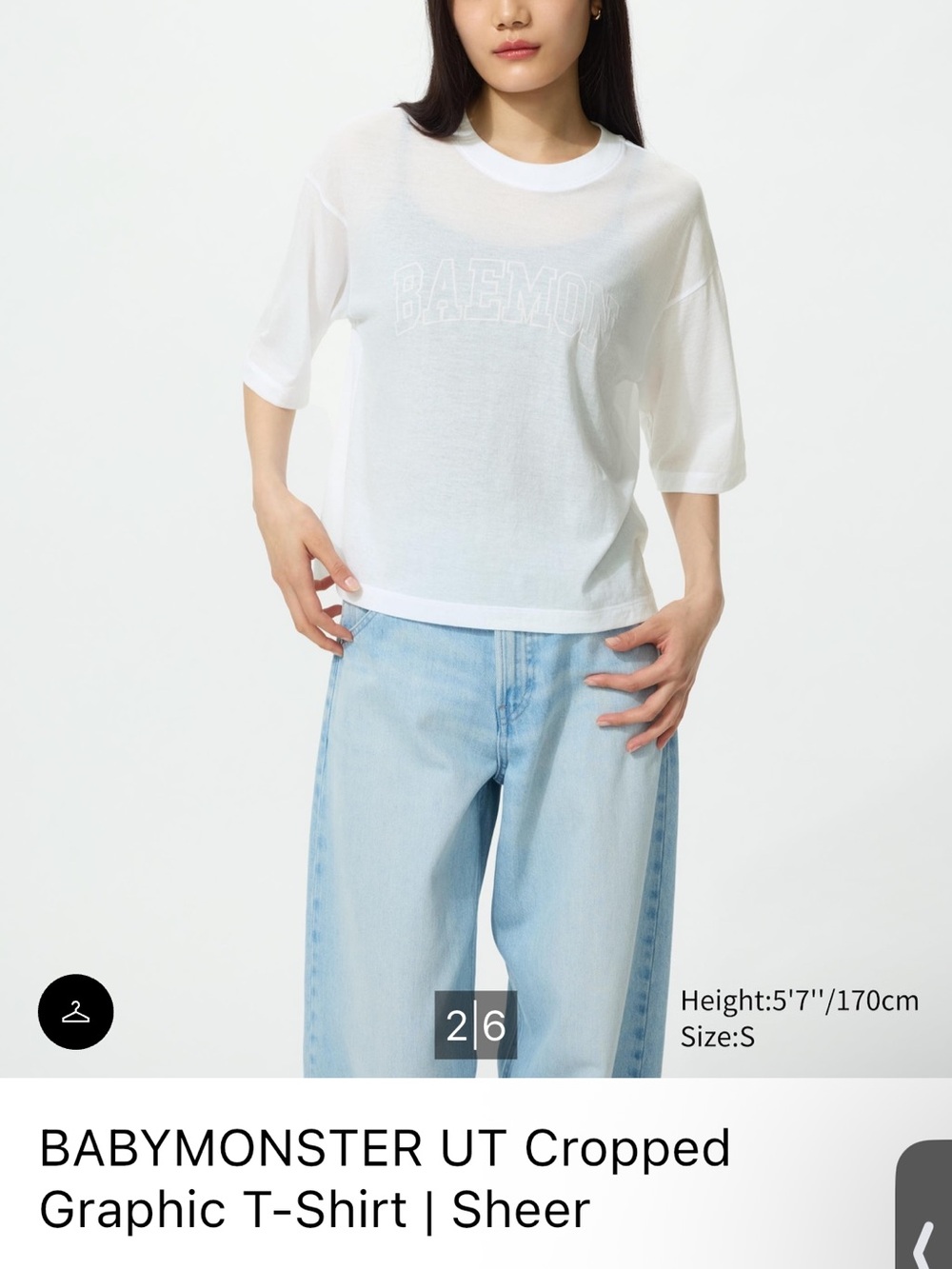 BABYMONSTER UT Cropped Graphic T-Shirt | Sheer